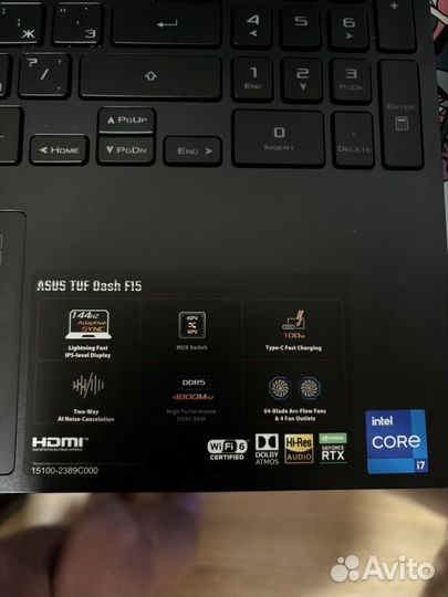 Игровой Ноутбук asus TUF Dash F15