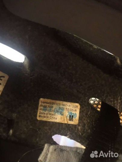 Велошлем размер 52-56 детский