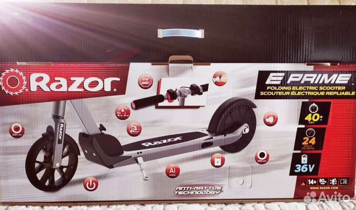 Электросамокат для взрослых