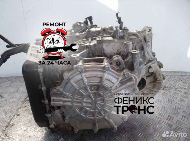 АКПП hyundai santa FE A6LF1