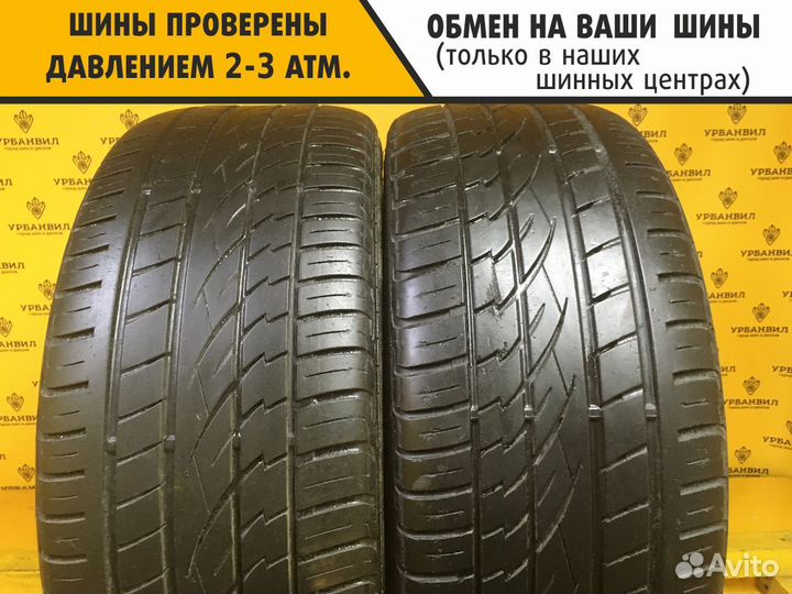 Continental ContiCrossContact UHP 255/50 R20 109H