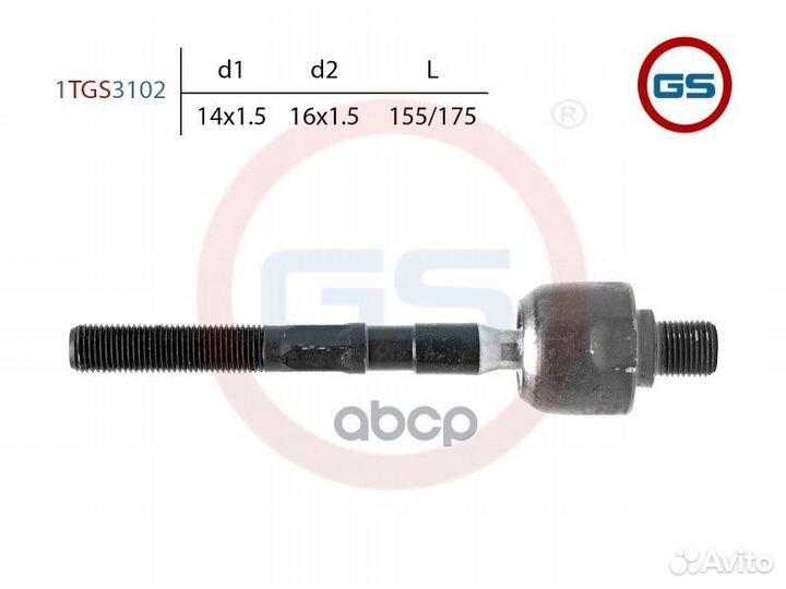Hyundai I30/KIA ceed (2007) '1TGS3102 GS