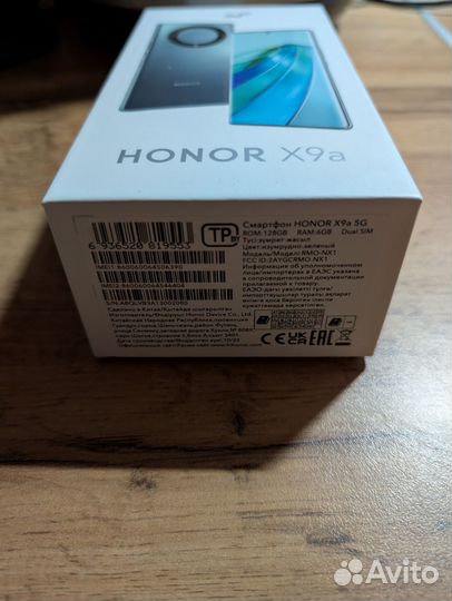 HONOR X9a, 6/128 ГБ