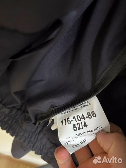 Полицейская форма нового образца 54/2 176