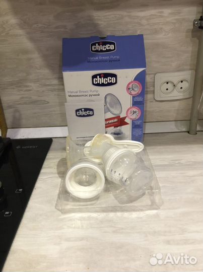 Молокоотсос ручной