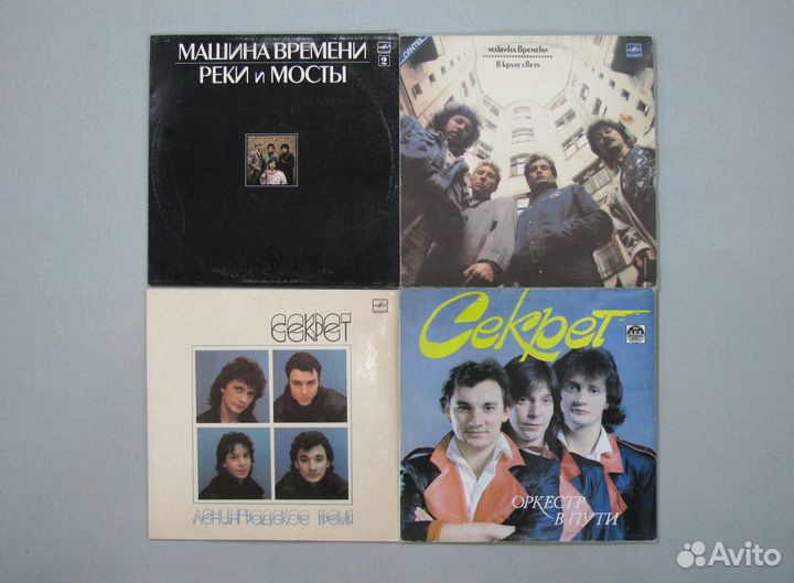 Виниловыe плаcтинки