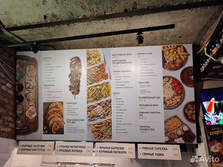 Наклейки, Стикеры, Брендирование авто, Пленка