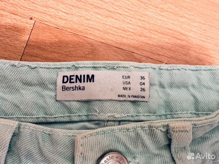 Шорты bershka женские 36 р