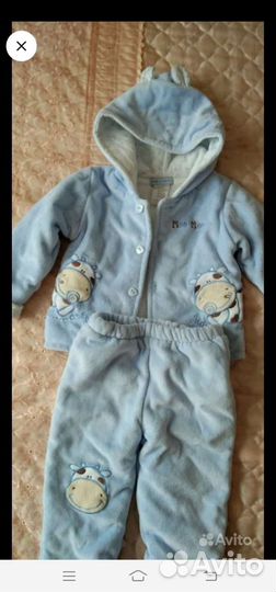 Костюм детский демисезонный