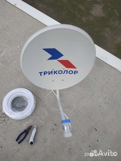 Установка и настройка триколор тв