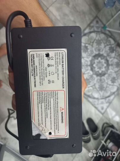 Зарядное устройство для самоката, электроскутера