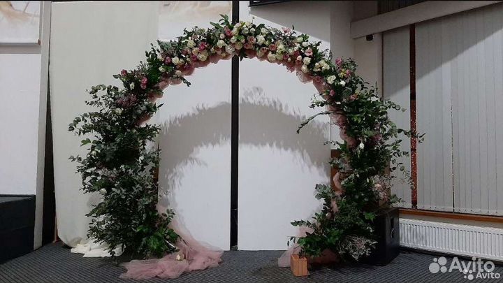 Свадебная круглая арка в аренду