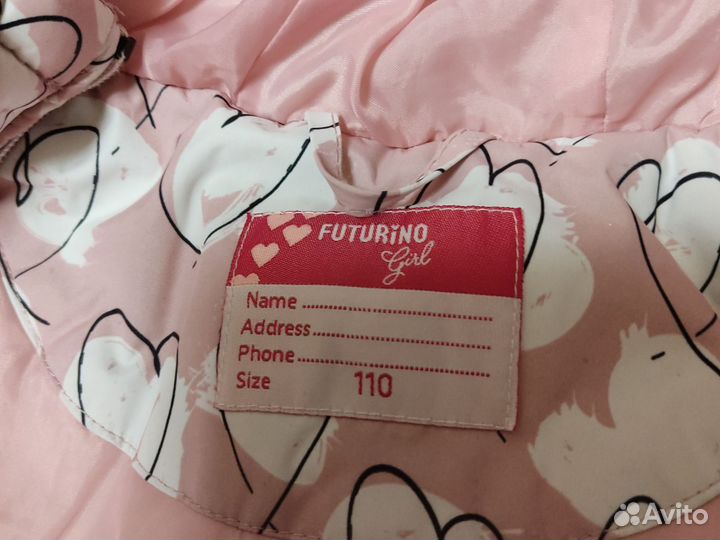 Куртка детская зимняя для девочки