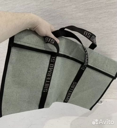 Сумка-чехол для разборного мангала