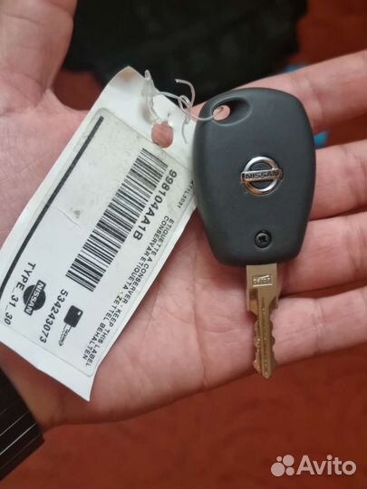 Ключ nissan