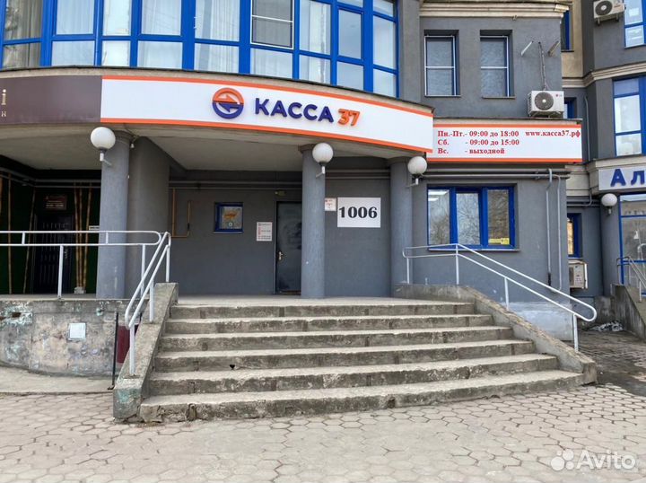 Сенсорный POS-моноблок мойpos MMB-0015 X4125 V.2