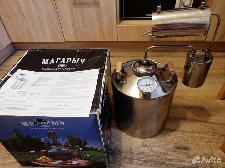 Дистиллятор домашний