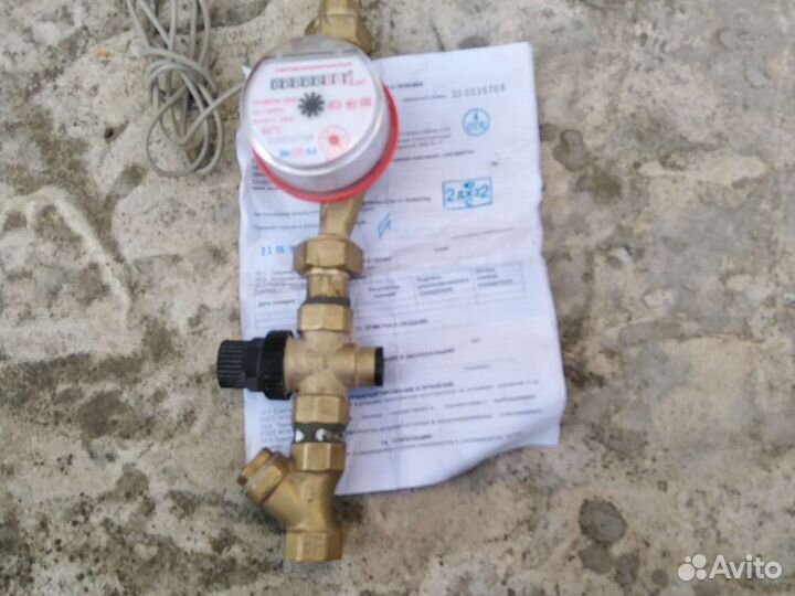 Счетчик воды