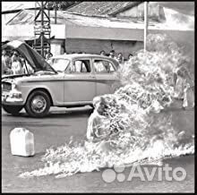 Rage against THE machine - Rage Against The Machi