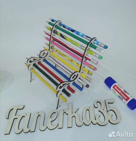 Карандашница