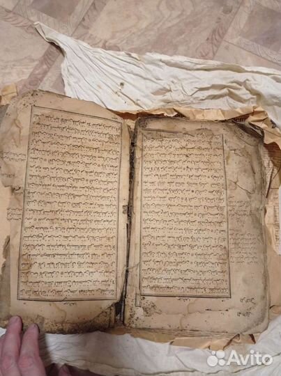 Книга коран