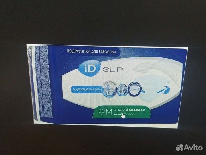 Памперсы размер M. Пеленки одноразовые