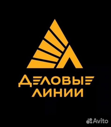 Грузчик, г. Мурманск