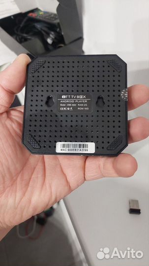 Tv box x96mini бу