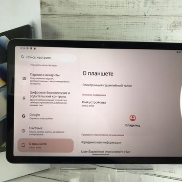 Планшет infinix xpad