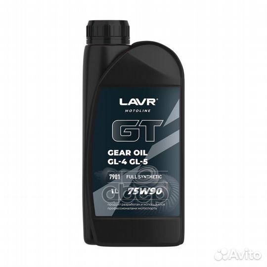 Трансмиссионное масло GT gear OIL 75W90 G4/5, 1