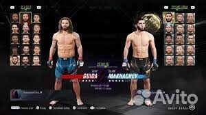 UFC 4 PS4/PS5 Новочебоксарск
