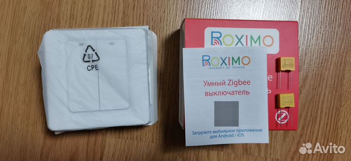 Умный zigbee выключатель Roximo szbtn01-2