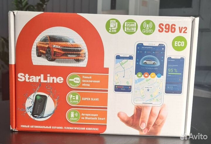 Сигнализация Starline S96 v2 ECO