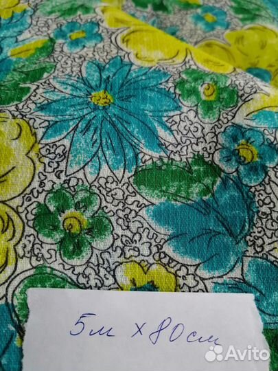 Ткани СССР советские отрезы