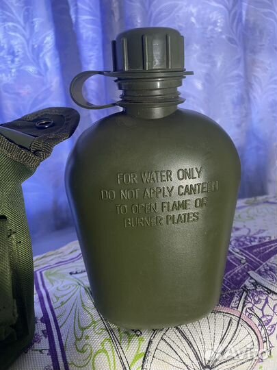 Фляга военная