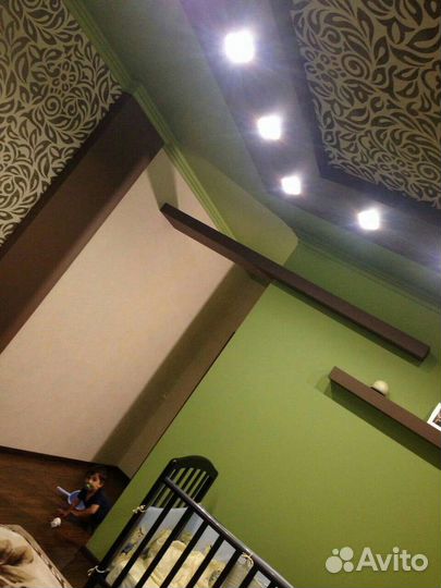 Предложение услуг