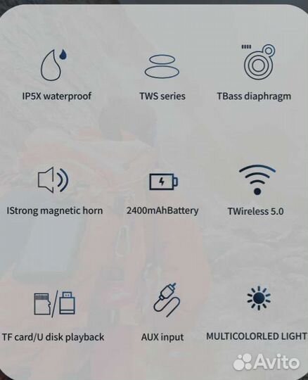 Блютуз колонка Hopestar