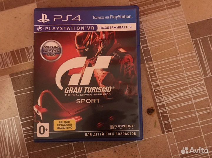 Игра для приставки