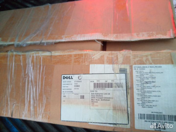 Рельсы для сервера Dell PowerEdge