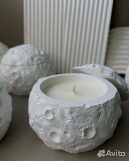 Аромасвеча луна