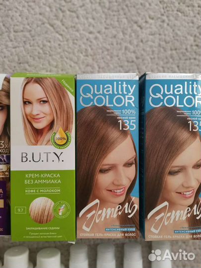 Бальзам, краска и перекись