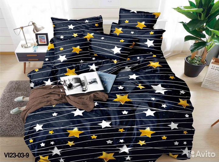 Сатин Ткань на отрез (метрами) 220 ширина