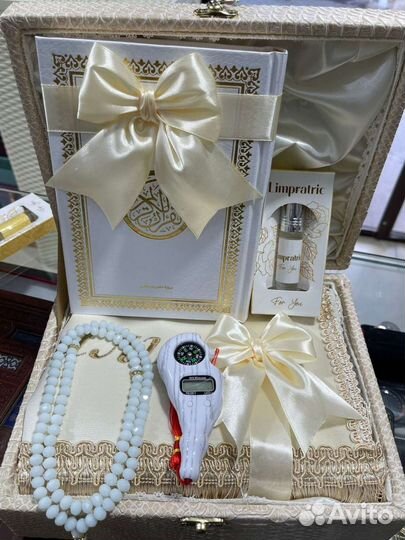 Исламский набор Молитвенный набор Намазник