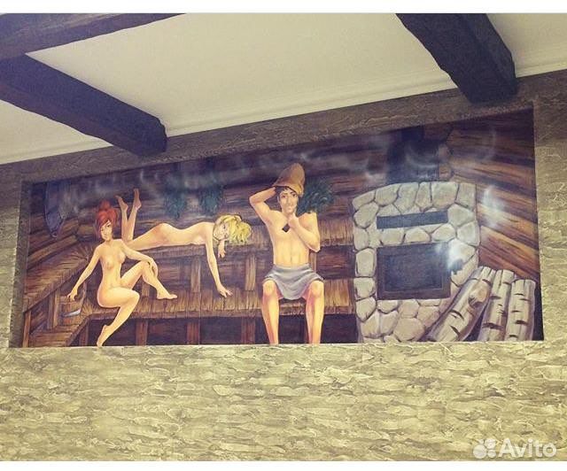 Художественная роспись стен