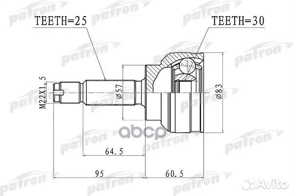 ШРУС наружный 25x57x30 mitsubishi lancer CS 00-09