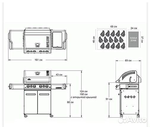 Гриль napoleon газовый