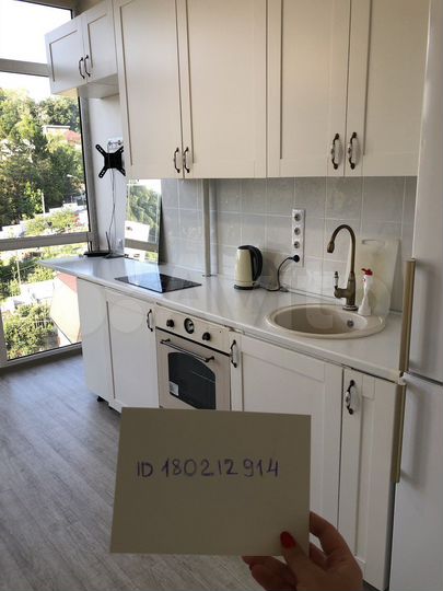 Квартира-студия, 25 м², 6/8 эт.