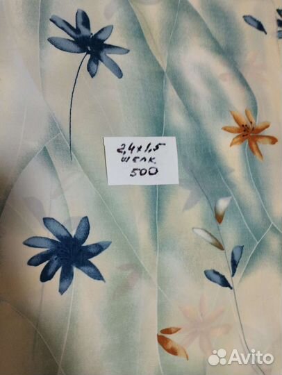 Ткани плательные