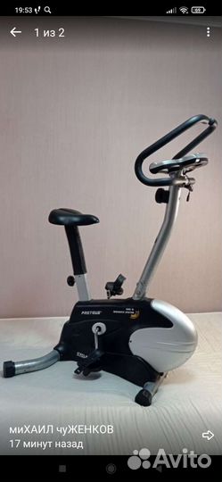 Велотренажер