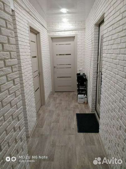 Ремонт квартиры